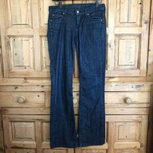 Citizens of Humanity 26 Bootcut‎ Jeans Kelly Bootcut with Buckle Pockets